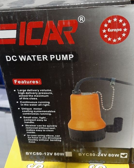 کفکش ایکار ۱۲ ولت BLDCY-12V ظرفیت ۵۰ وات با قطر ۱ اینچ - کپی