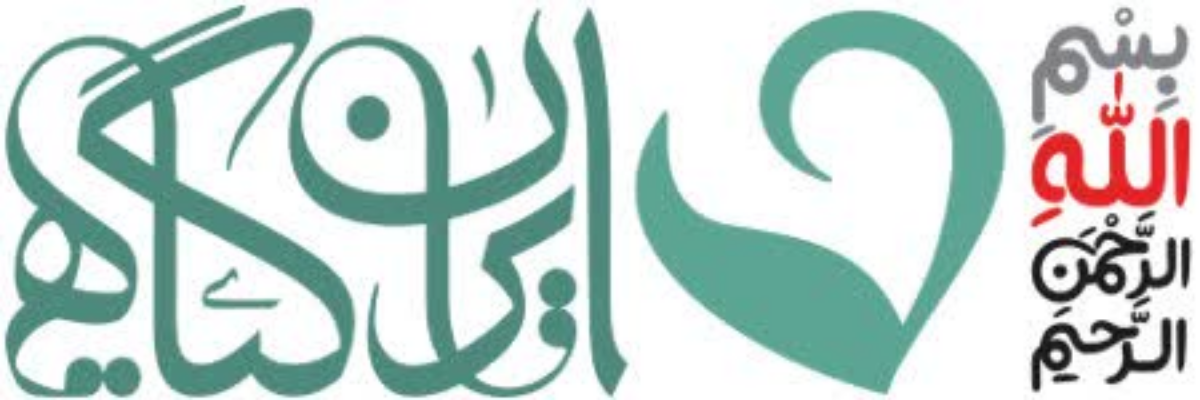 ایران گیاه | محصولات طبیعی