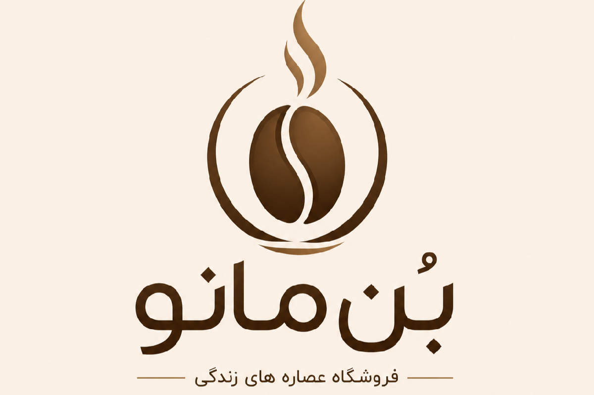 بُن‌مانو