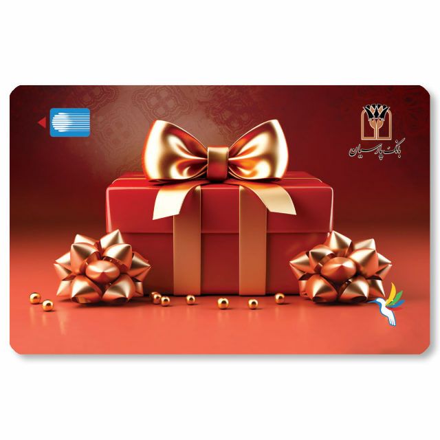 مشخصات، قیمت و خرید کارت هدیه کادونا کادویی KD109-152 - کارت هدیه بانکی کادونا