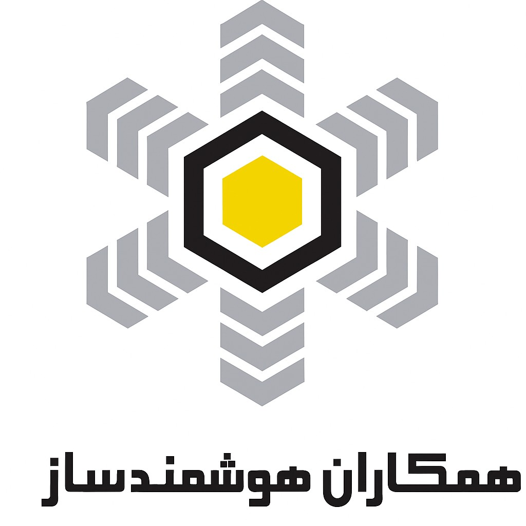 همکاران هوشمند ساز 