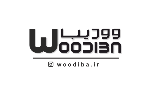وودیبا | تخت و دکوراسیون مدرن چوب و فلز