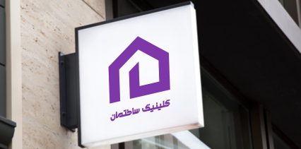 میلگرد بستر و والپست قشم